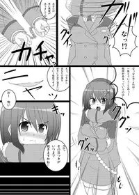 [Recycle (LASK)] ENSNARE (Mahou Shoujo Lyrical Nanoha) [Digital]