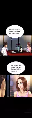 [Mojo] My Wives Ch.1-16 (English) (Ongoing)