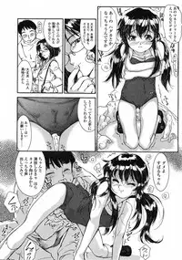 Comic LO 2005-06 Vol. 16