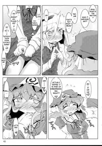 (C74) [Narumiya, Youmusya (Various)] Tama Shippo (Touhou Project) [English] [YQII]