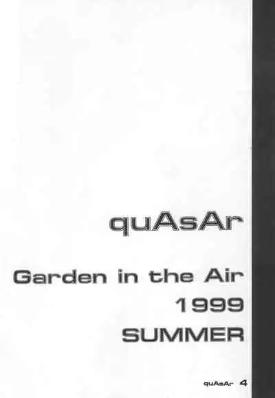 quAsAr