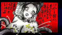 [Nyoninka Kenkyuujo] Onna Ni Sareta Yuusha Rya [Re-Ordered]