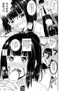 COMIC AUN 2016-11