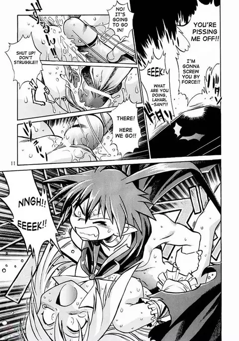 Makai Ojou