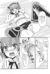 [Anthology] Otokonoko Paradise! Vol.01