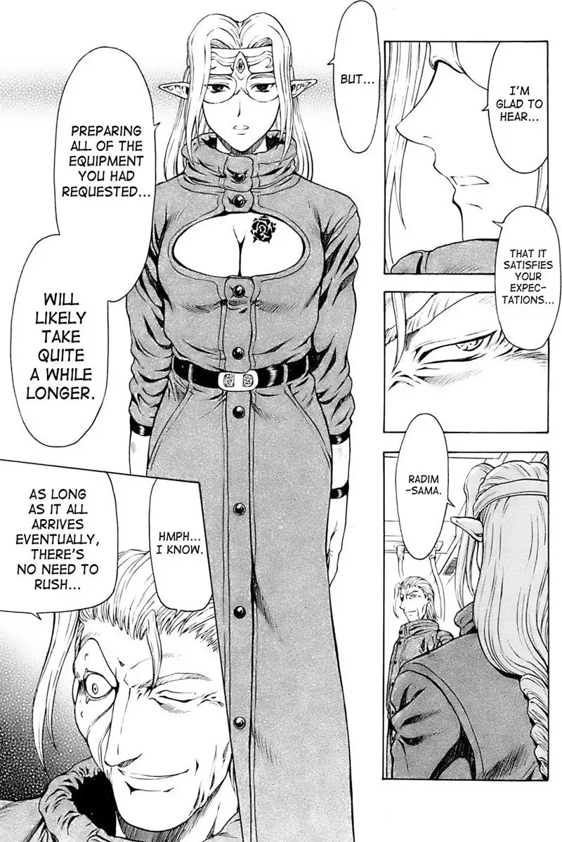 Dawn Of The Silver Dragon Vol4 - Chapter 35