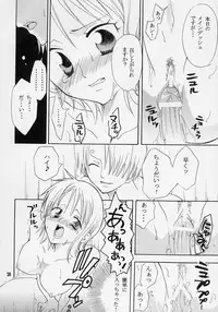 [Kurione-sha (YU-RI)] Nami-chan to Hitobanjuu (One Piece)