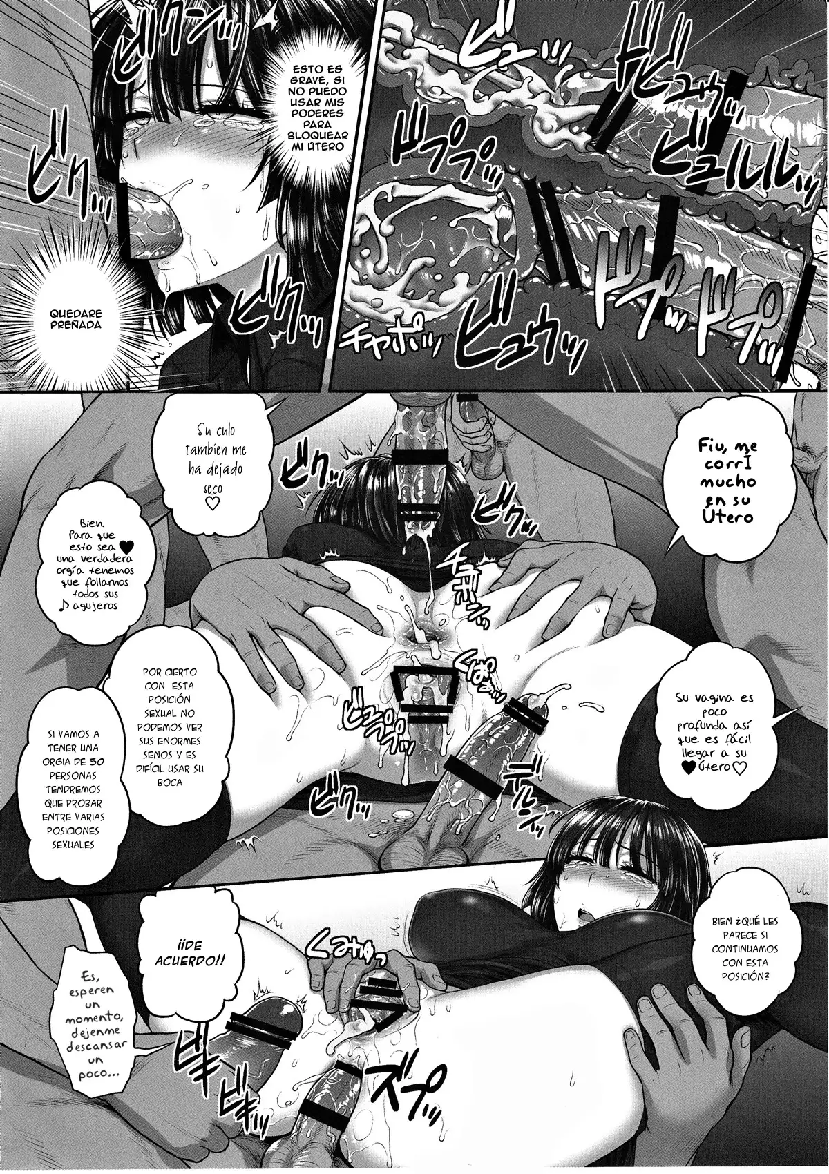 FUBUKI VS 50MEN