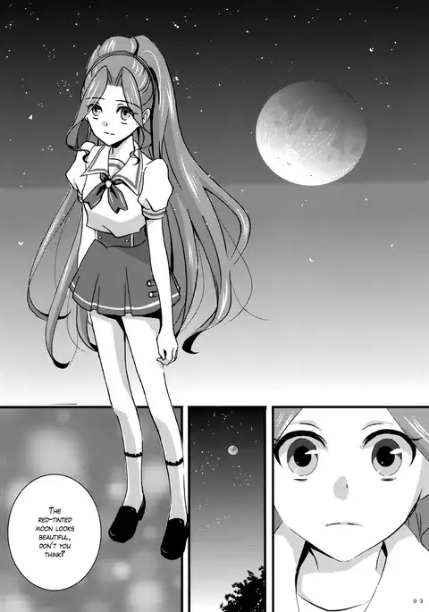 eclipse