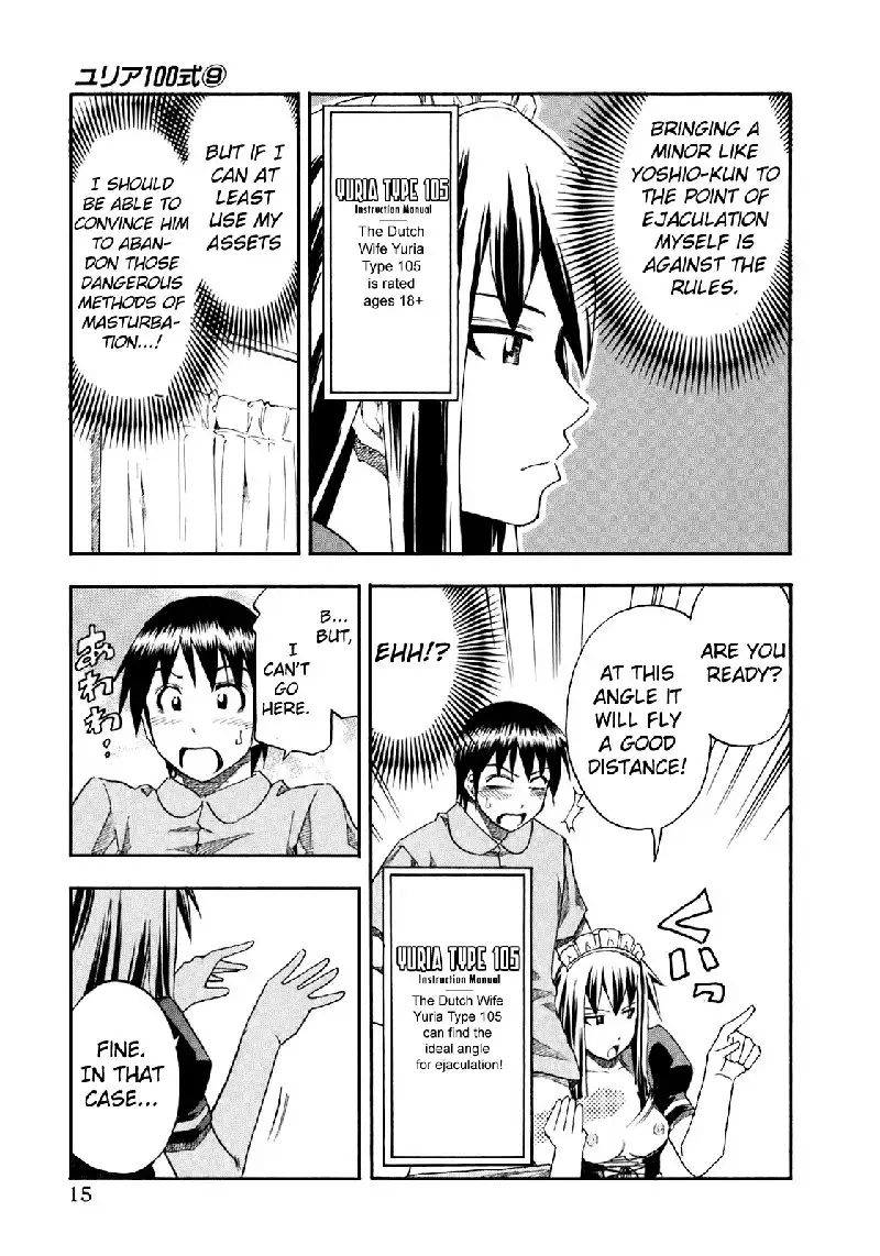 Yuria 100 Shiki Vol9 - Type 65