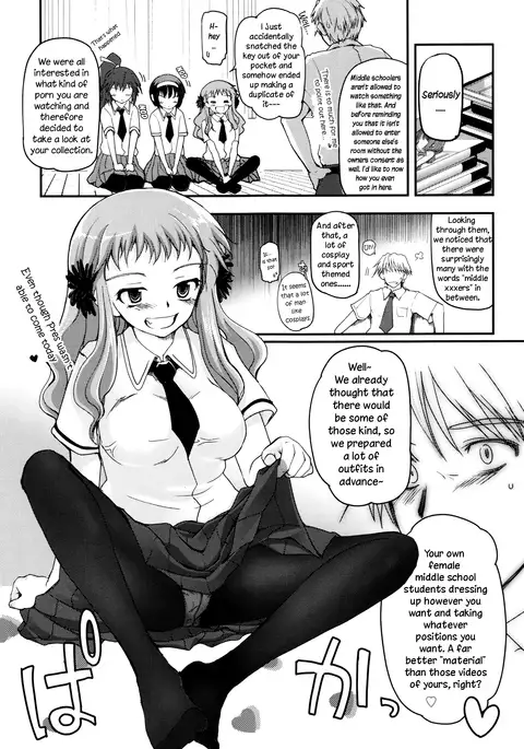 Shoujo-tachi no Sadism