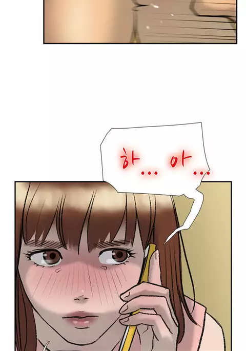 Double Date Ch.1-23