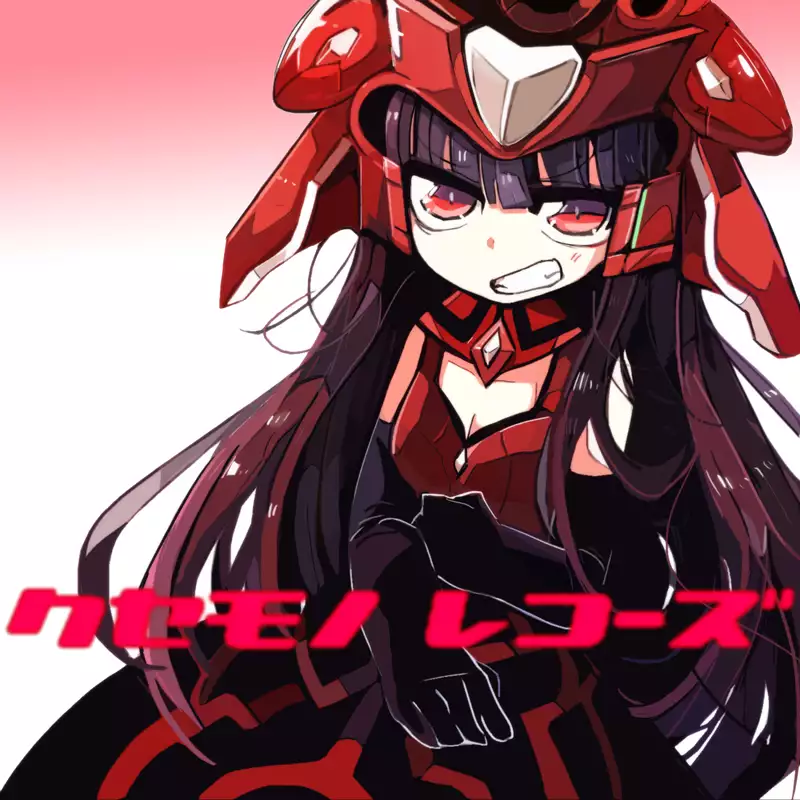 Raku ga ki toka matometa