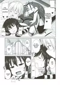 Yonin Gurashi!