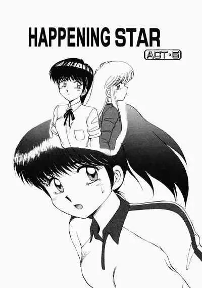 [Mizuyoukan] Happening STAR (All chapters + Milky Mate & Sweet Panic) (English) (ongoing)