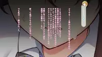 【自称S】★5J○姫〔SSR〕がガチャ代を￥交で稼いだ結果www【実はM】