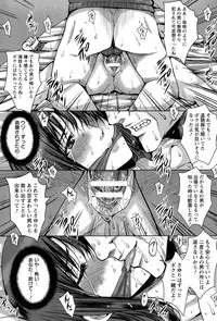 ANGEL Club 2015-07