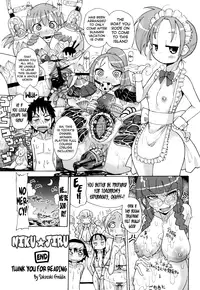 [Sakazaki Freddie] Niku☆Jiru [English] =LWB + Afro=