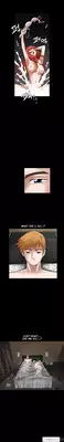 [Liangshan Bo] Seduction Ch.1-38 (English) (YoManga) (Ongoing)