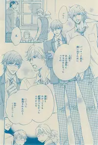 CIEL 2015-03