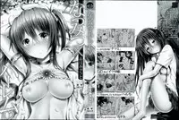 [Akatsuki Myuuto] Natsumitsu x Harem | 夏日淫蜜╳淫亂後宮 [Chinese]