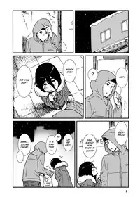 [Seibunkaken (Yanagida Fumita)] Iroenose. [English] [SMDC] [Digital]