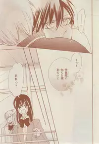 CIEL 2015-03
