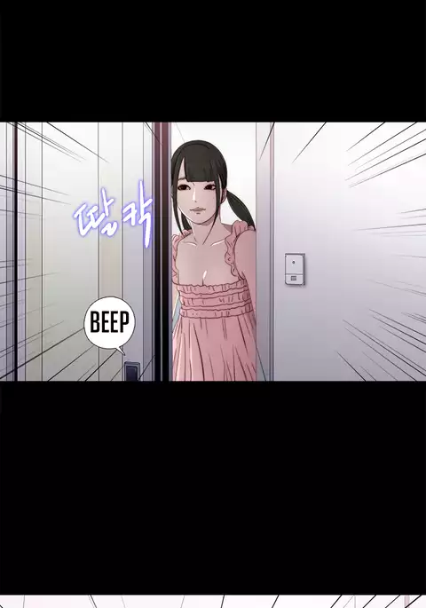 Girl Next Door Ch.1-28