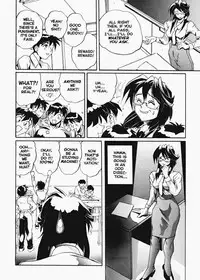 [NeWMeN] Secret Plot Deep 1 [English]