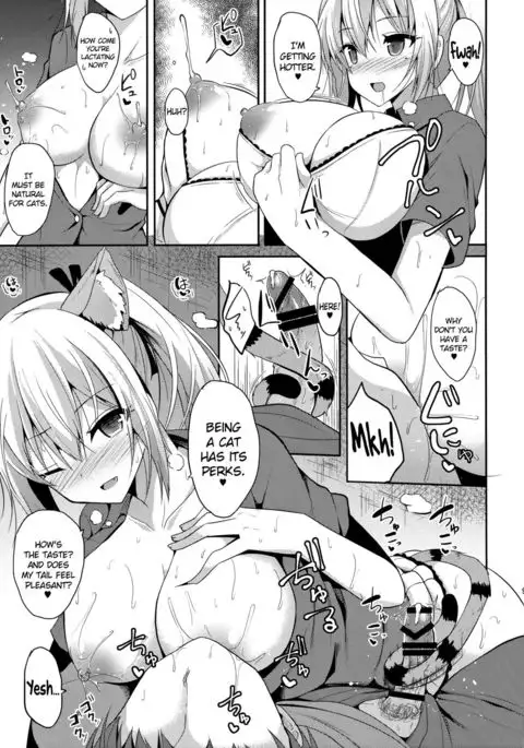 Nekomimi Mai Senpai {doujins.com}