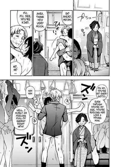 Sex Yuusen Sharyou | The Sex-Priority Train