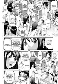 [Inomaru] Hanazono Infinite [English] [CGrascal]
