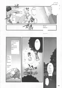 (C65) [Digital Lover (Nakajima Yuka)] D.L. action 21 (Ragnarok Online) [English]