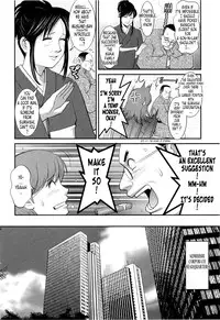[Saigado] Haken no Muuko-san 2 Ch. 11-17 [English] [Tonigobe]