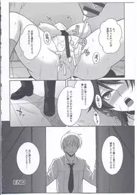 [Anthology] Nyotaika Dynamites! 3 [Incomplete]