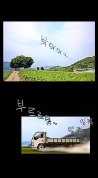 Missing Ch.1-9 (English) (Ongoing)