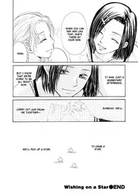 Yuri Shimai Vol.4 [English]