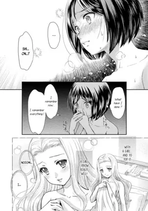 Kadan -Helichrysum- Ch. 1-4