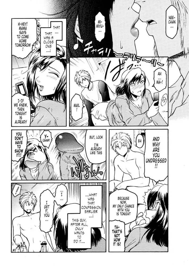 Virgin Vol2 - Chapter 1
