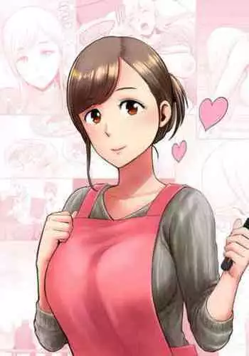 Gal-JK OneShota|辣妹JK姉弟恋 1—5［汉语简体翻译］（进行中）