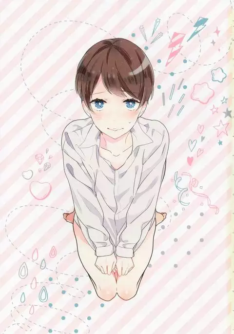 Furueru Mune no.