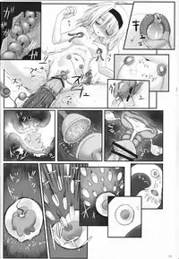 (C83) [Suzunaridou (Izumi Yukiru)] Alice in Nightmare (Touhou Project)