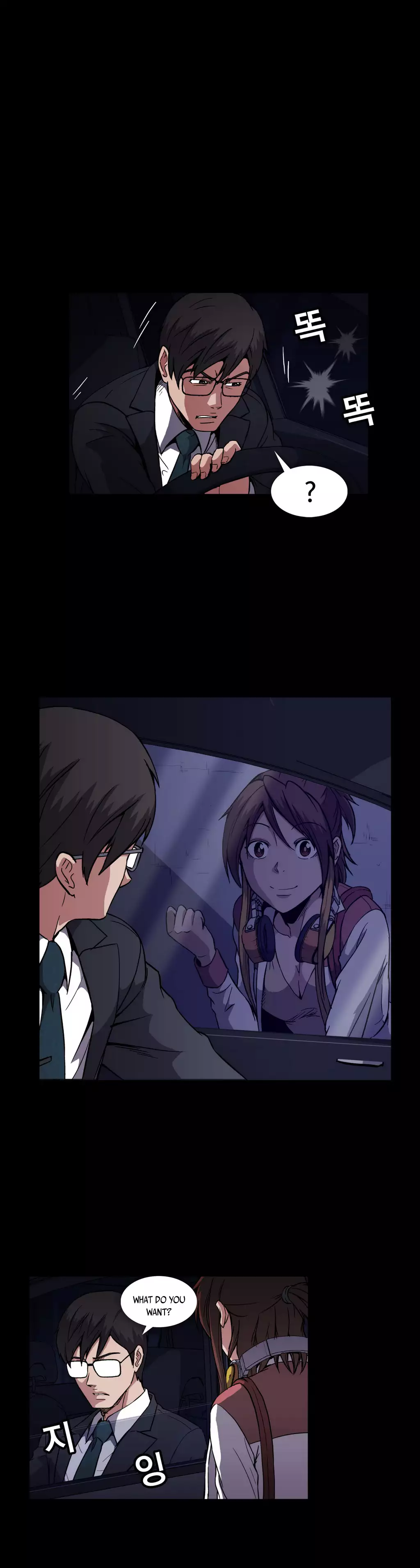 Drug Candy Ch.0-31