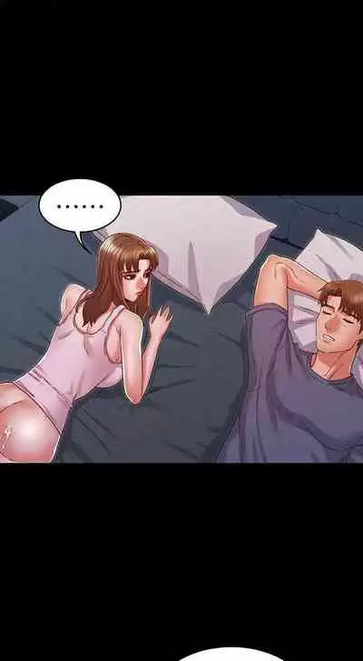 教師體罰 1-28