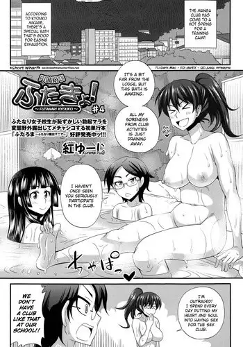 西住流撮影会（有料）
