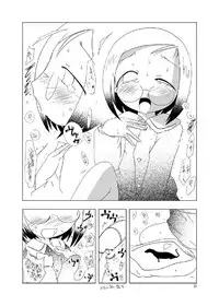 (Puniket 12) [Suitekiya (Yumin Advanced)] Ichigo Donburi 2 (Ichigo Mashimaro)