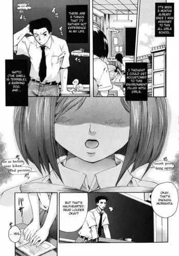 Please Hold Me Chapter 6