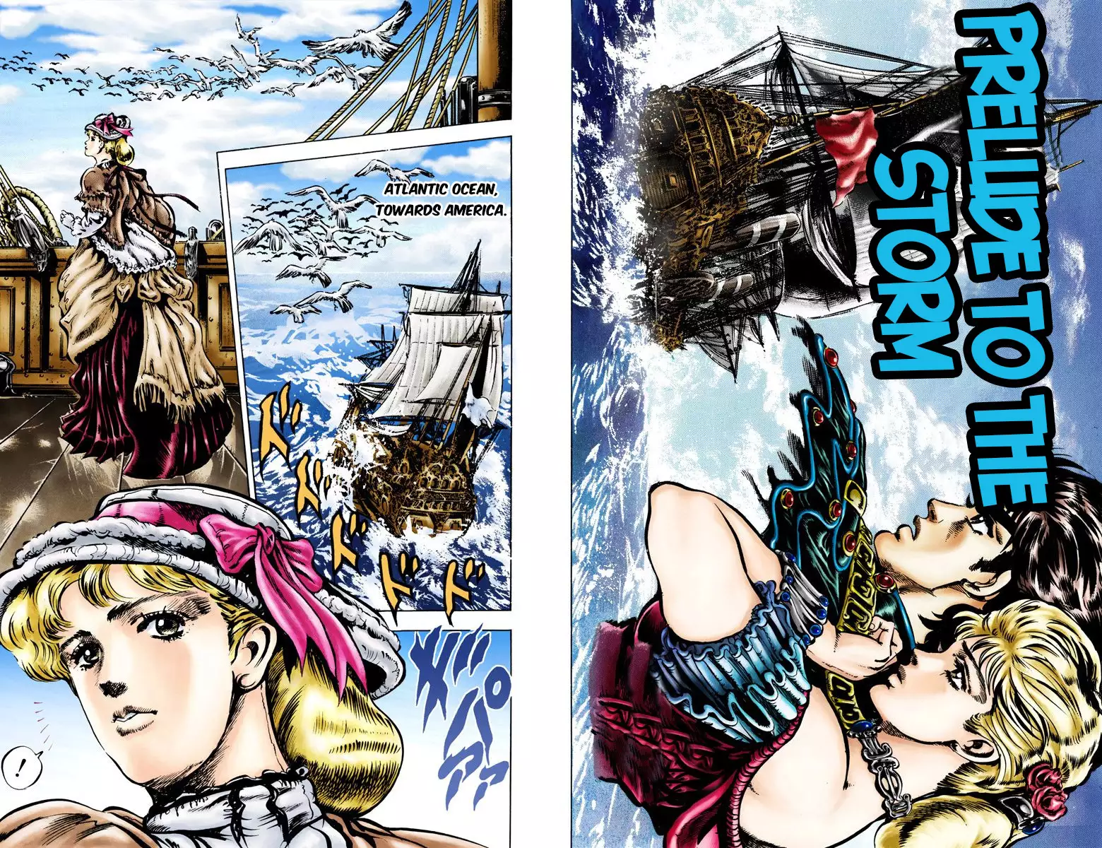 JoJo's Bizarre Adventure - Part 1: Phantom Blood