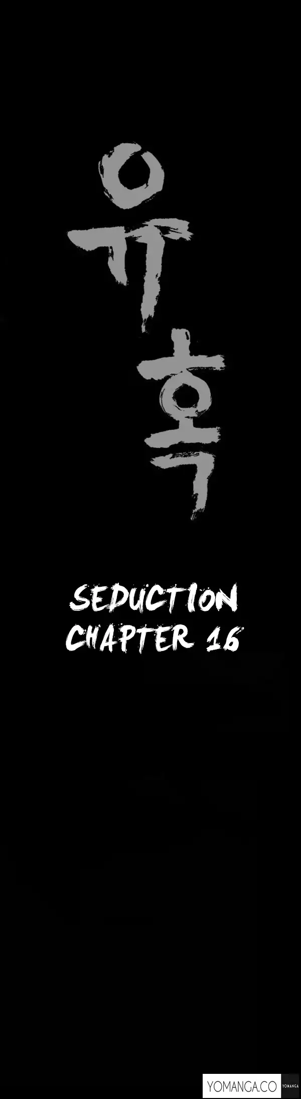 Seduction Ch.1-25