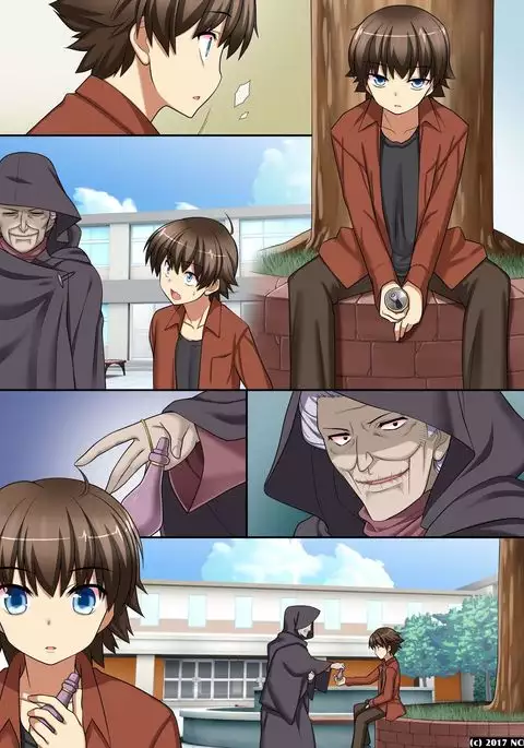 Yuuta-kun no Onee-chan Saikyouiku Keikaku
